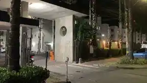 Apartamento - Campos Dos Goytacazes, RJ