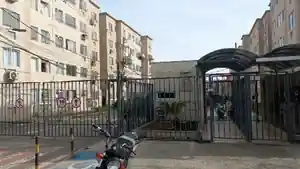 Apartamento - Rio De Janeiro, RJ