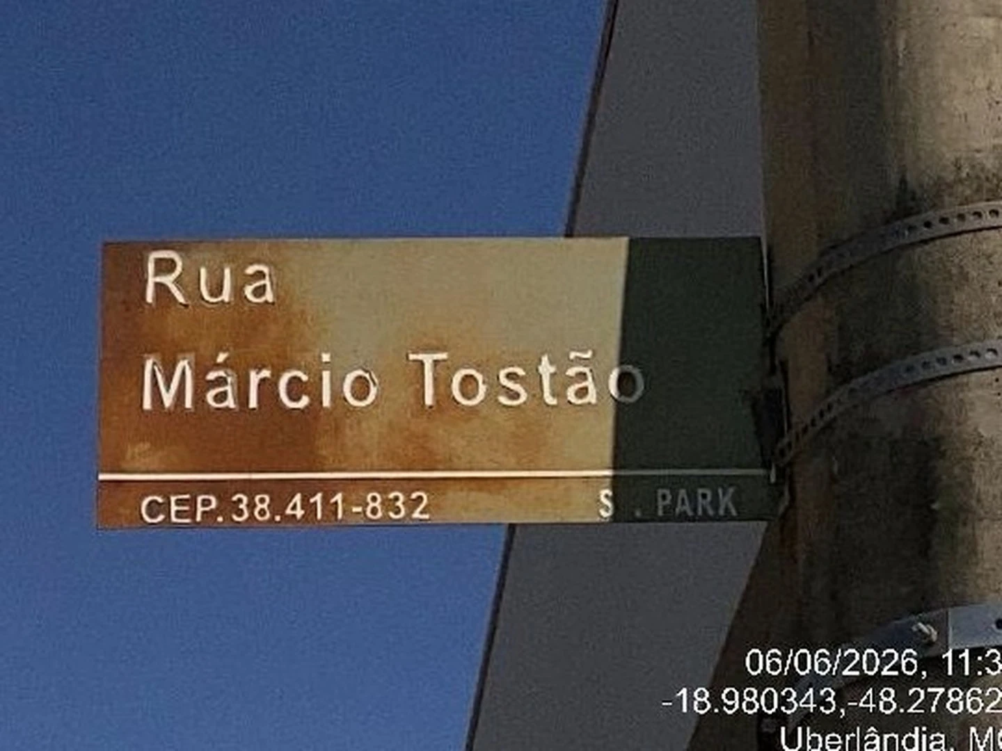 Apartamento - Uberlandia, MG - foto 1