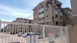 Apartamento - Itaborai, RJ