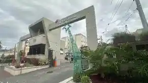 Apartamento - Sao Goncalo, RJ