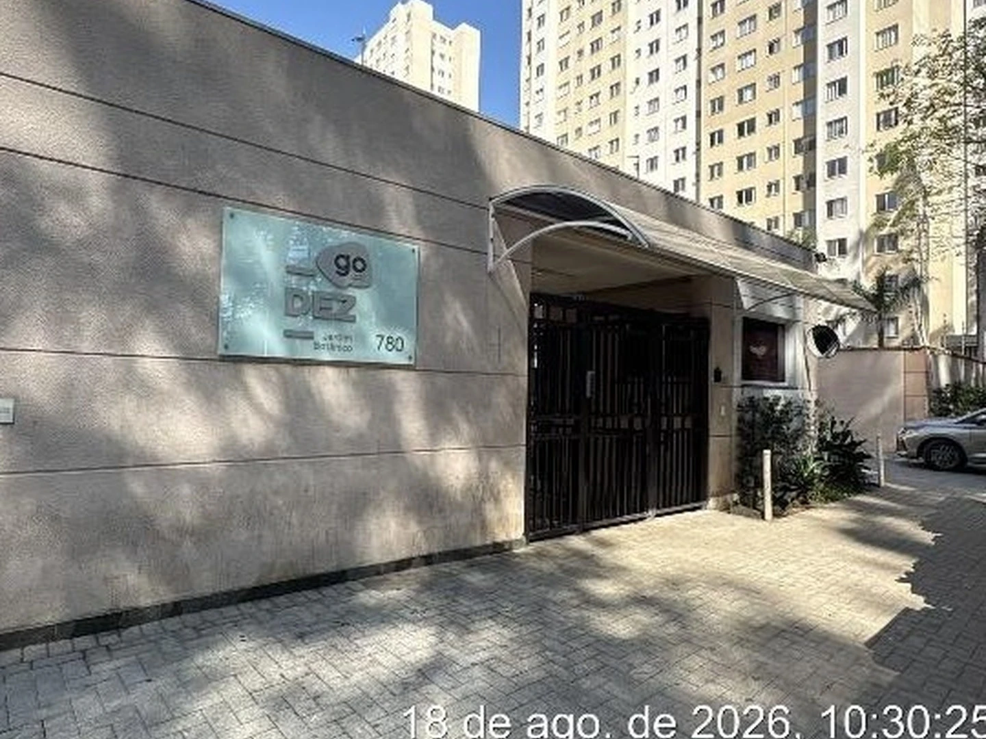 Apartamento - Sao Paulo, SP - foto 1