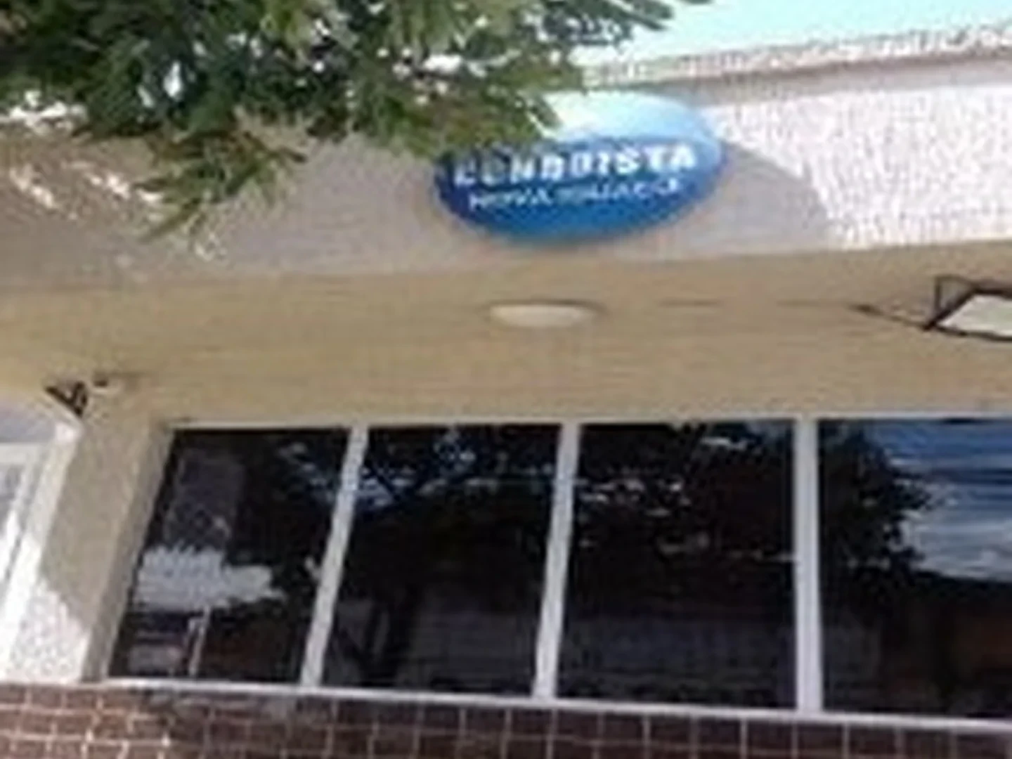 Apartamento - Nova Iguacu, RJ - foto 1