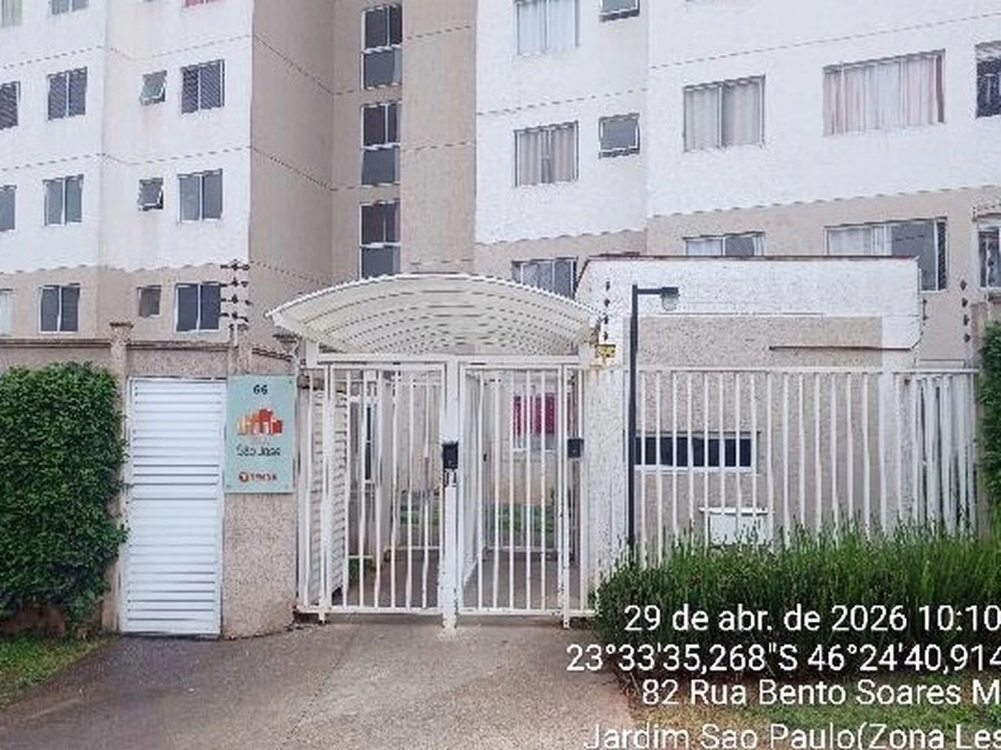 Apartamento - Sao Paulo, SP - foto 1