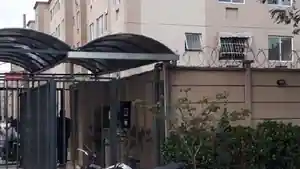 Apartamento - Rio De Janeiro, RJ