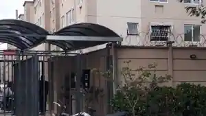 Apartamento - Rio De Janeiro, RJ