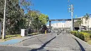 Apartamento - Suzano, SP