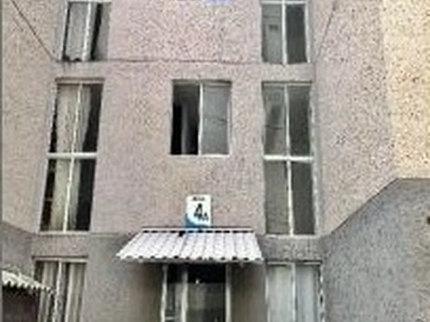 Apartamento - Rio De Janeiro, RJ - foto 1