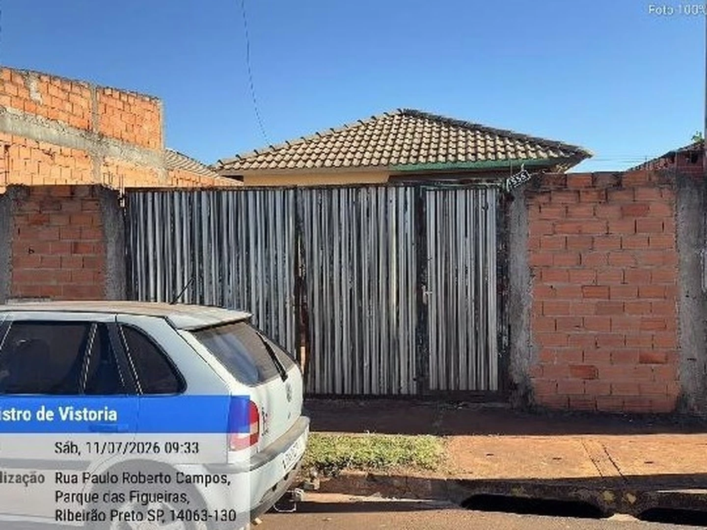 Casa - Ribeirao Preto, SP - foto 1