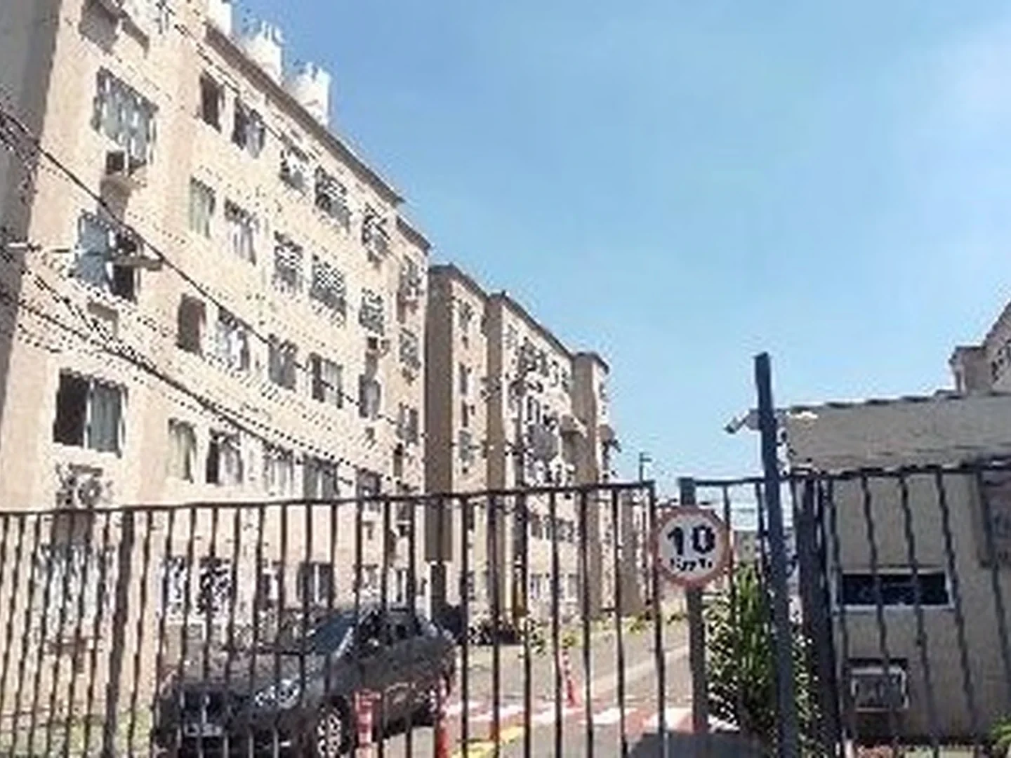 Apartamento - Rio De Janeiro, RJ - foto 1