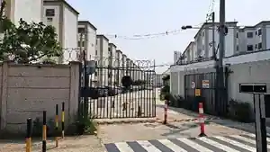 Apartamento - Rio De Janeiro, RJ