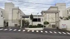 Apartamento - Uberaba, MG