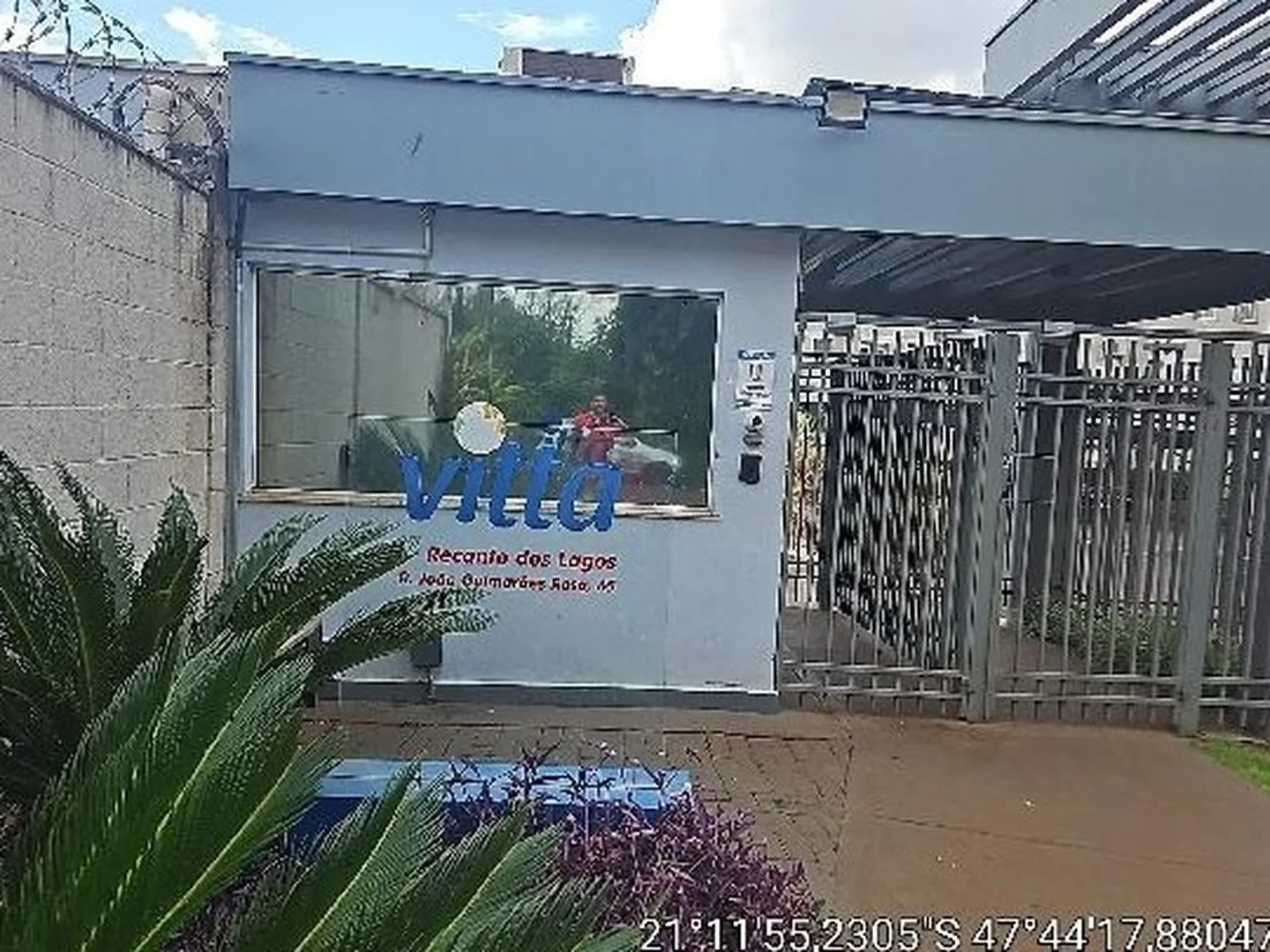 Apartamento - Ribeirao Preto, SP - foto 1
