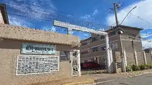 Apartamento - Luziania, GO
