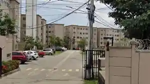 Apartamento - Rio De Janeiro, RJ