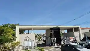 Apartamento - Itaborai, RJ