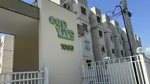 Apartamento - Nova Iguacu, RJ