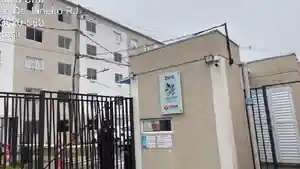 Apartamento - Rio De Janeiro, RJ