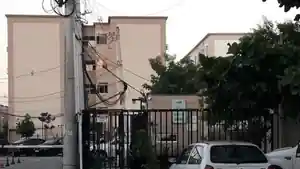 Apartamento - Rio De Janeiro, RJ