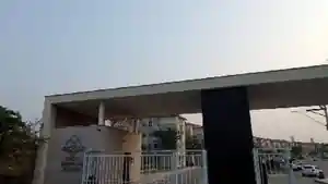 Apartamento - Itaborai, RJ