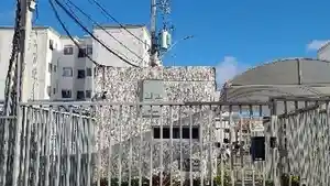 Apartamento - Camacari, BA