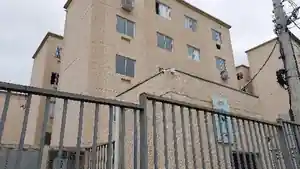 Apartamento - Nova Iguacu, RJ