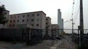 Apartamento - Sao Goncalo, RJ
