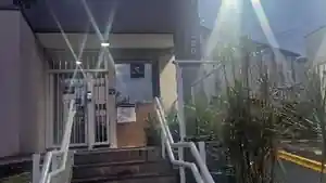 Apartamento - Piracicaba, SP