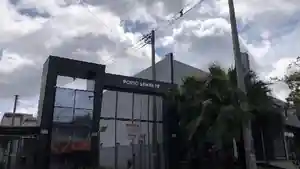 Apartamento - Sapucaia Do Sul, RS