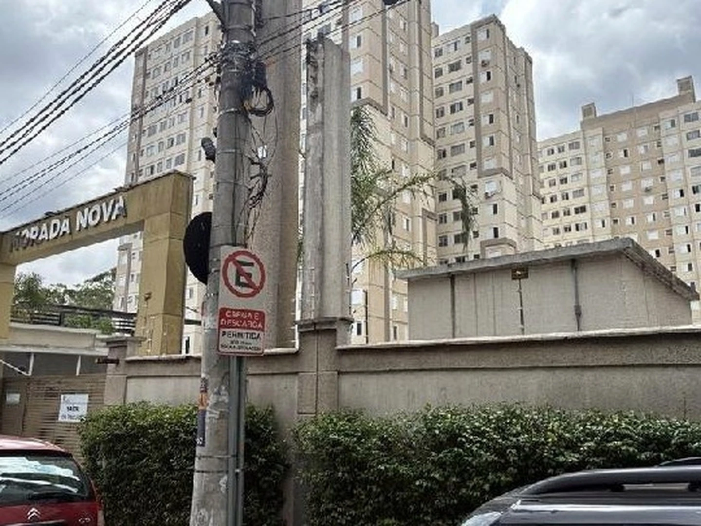 Apartamento - Maua, SP - foto 1
