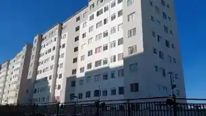 Apartamento - Sao Paulo, SP