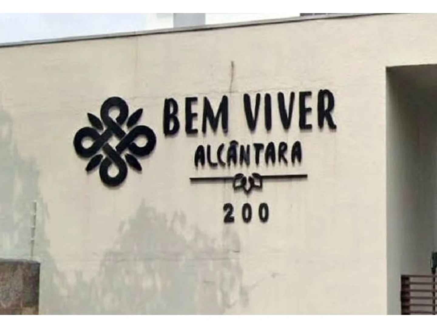 Apartamento - Sao Goncalo, RJ - foto 1