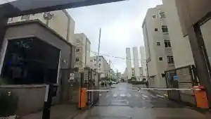 Apartamento - Rio De Janeiro, RJ