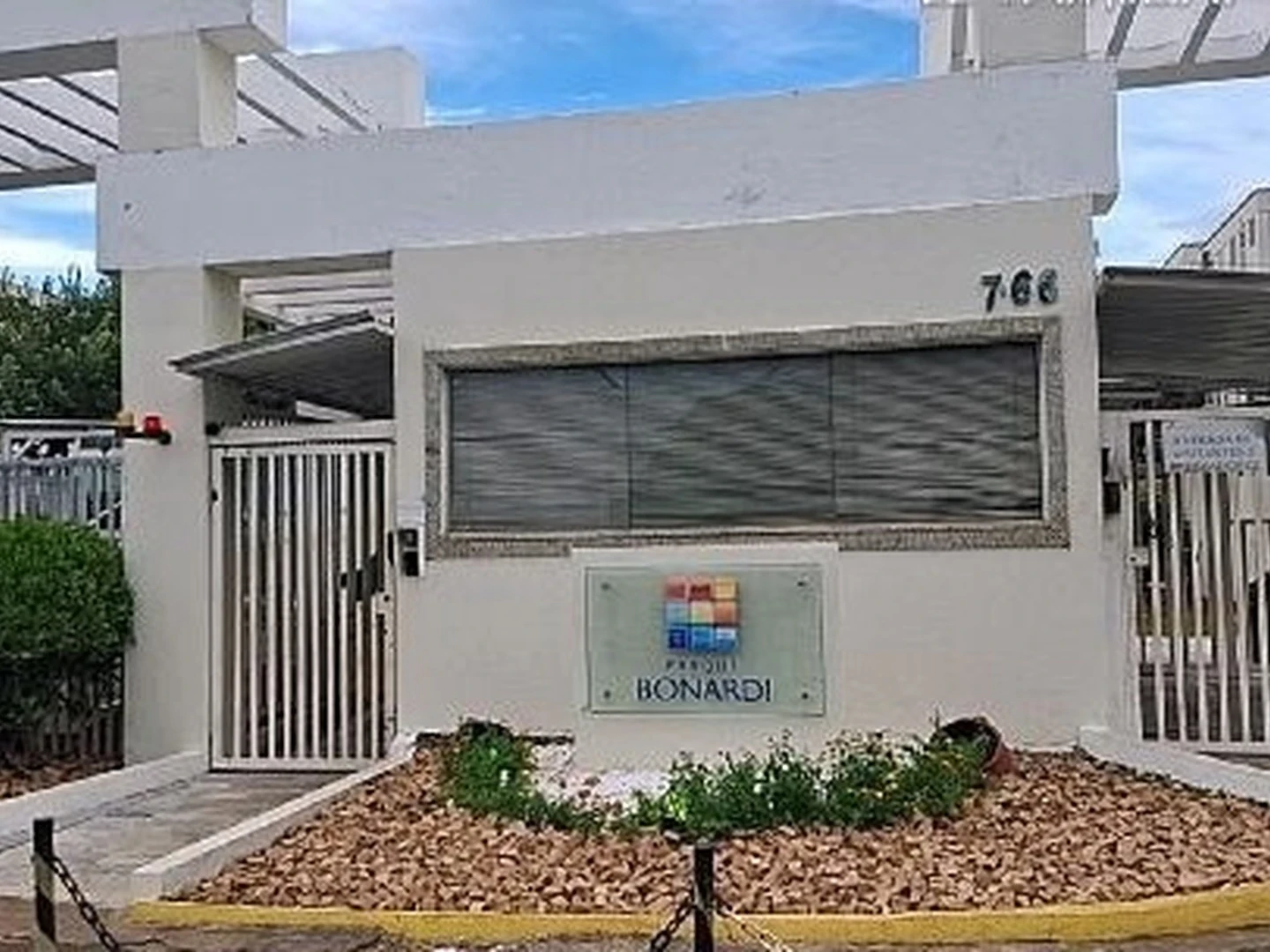 Apartamento - Bauru, SP - foto 1