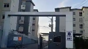 Apartamento - Rio De Janeiro, RJ