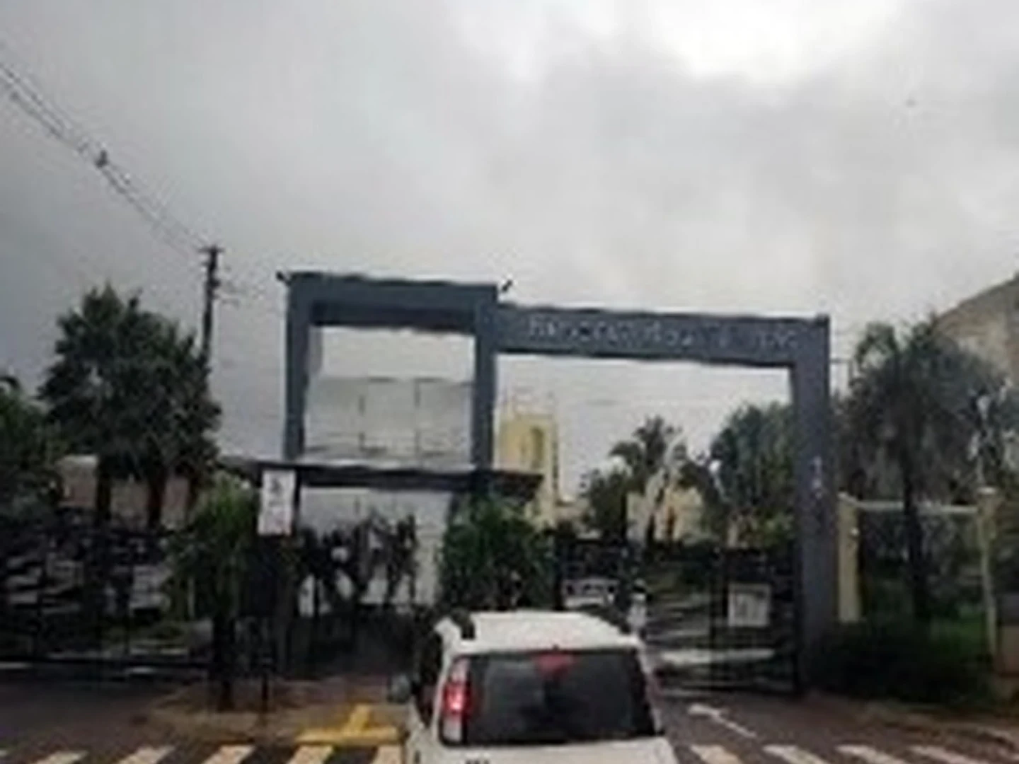 Apartamento - Ribeirao Preto, SP - foto 1