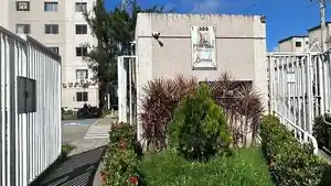 Apartamento - Jaboatao Dos Guararapes, PE
