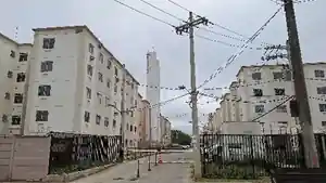Apartamento - Rio De Janeiro, RJ