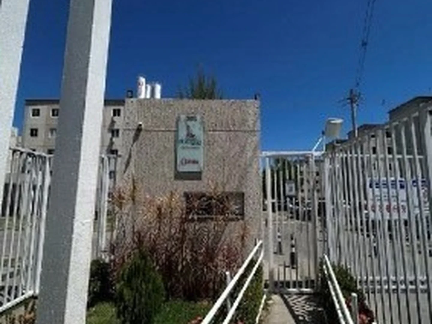Apartamento - Jaboatao Dos Guararapes, PE - foto 1