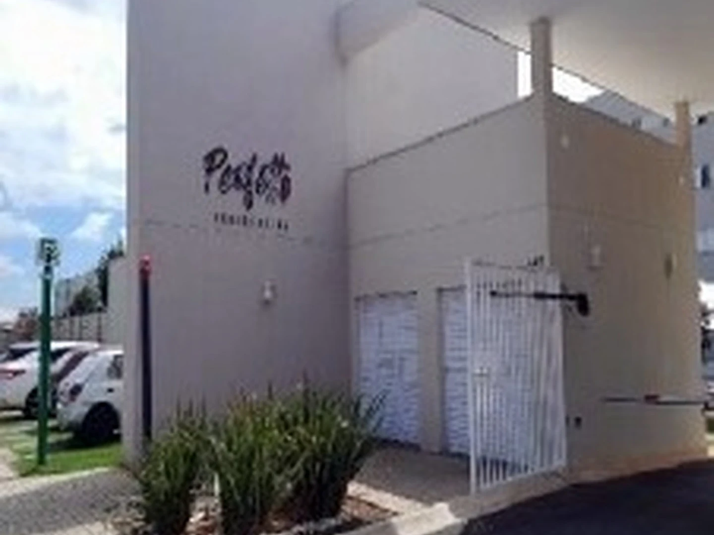 Apartamento - Hortolandia, SP - foto 1