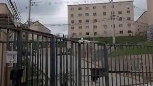 Apartamento - Nova Iguacu, RJ