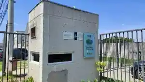 Apartamento - Rio De Janeiro, RJ