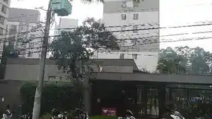 Apartamento - Sao Paulo, SP