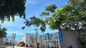 Apartamento - Rio De Janeiro, RJ