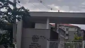 Apartamento - Itaborai, RJ