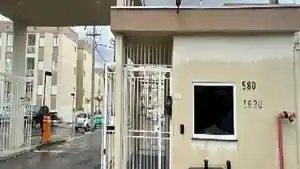 Apartamento - Vinhedo, SP