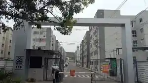 Apartamento - Rio De Janeiro, RJ