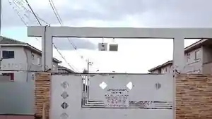 Apartamento - Valparaiso De Goias, GO