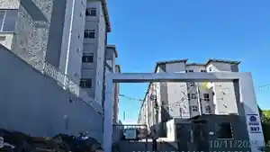 Apartamento - Rio De Janeiro, RJ