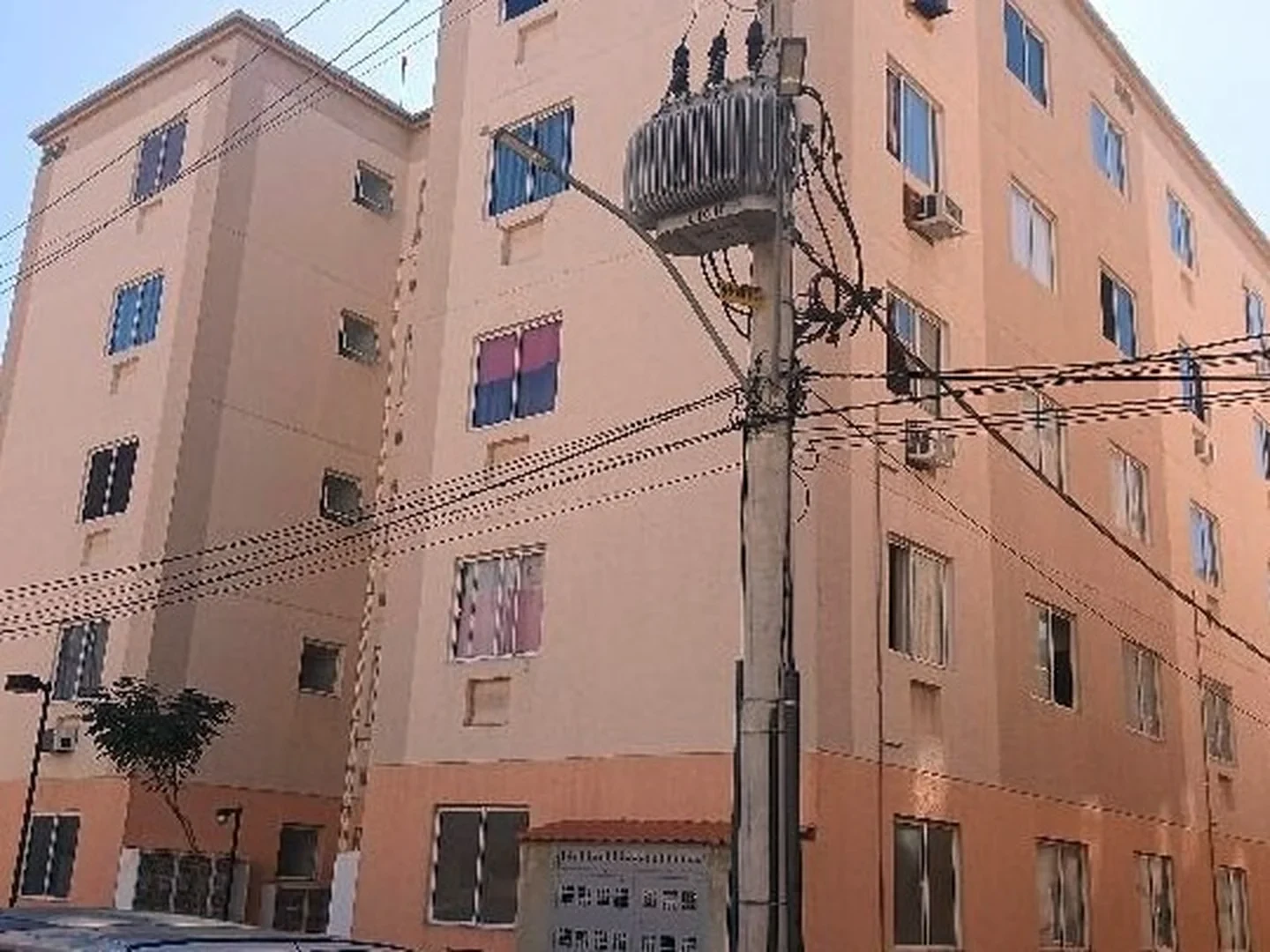 Apartamento - Rio De Janeiro, RJ - foto 1
